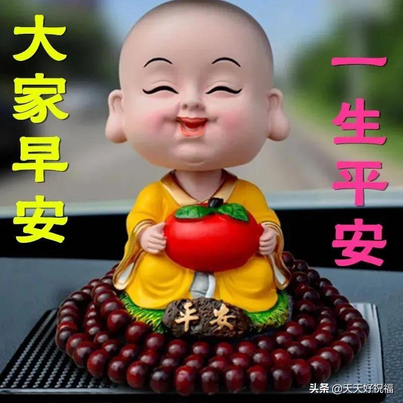 东莞压铸环评 第93页