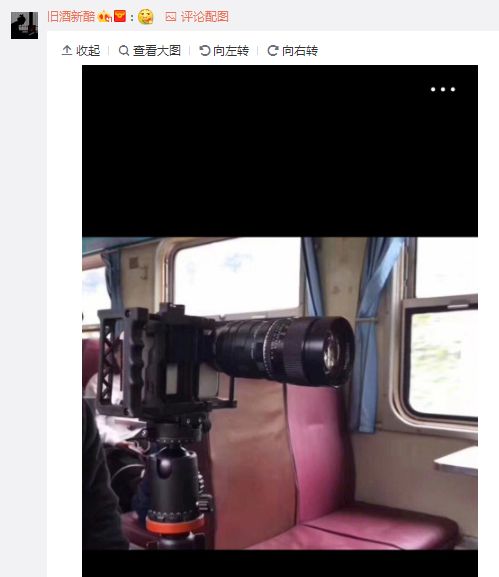 东莞环保检测验收 第91页