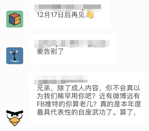 汤不热最新动态，励志学习成长之旅启程启航！