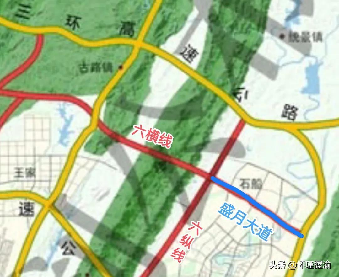 应急预案 第72页