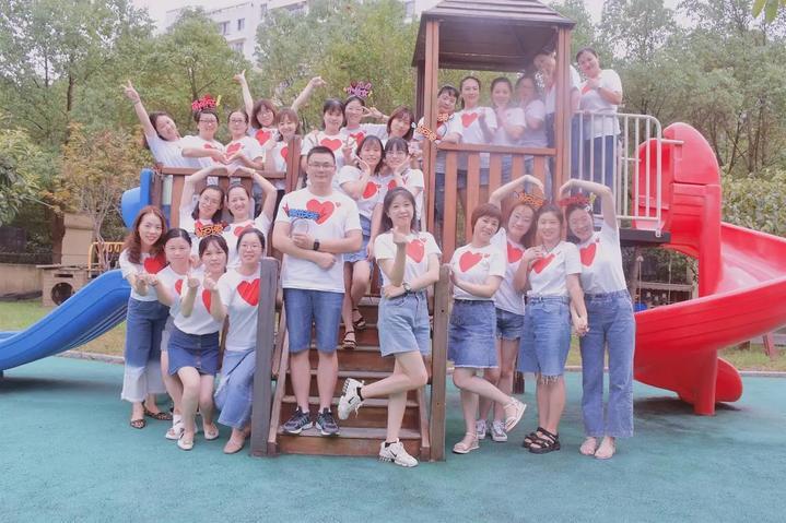 重塑小红书的美好氛围，传递正能量，倡导健康内容