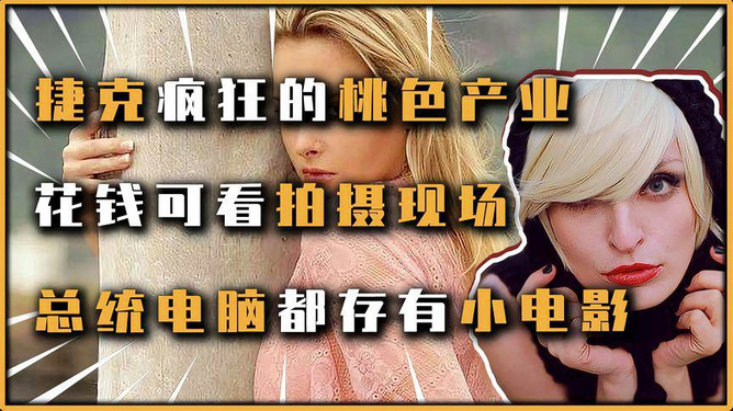 印刷环评 第52页