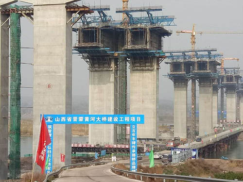 东莞环保检测验收 第43页