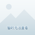 应急预案 第13页
