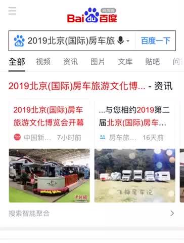 全网最新软文引领潮流，掌握热点趋势的秘籍