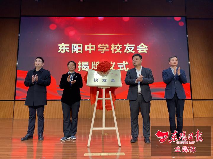 应急预案 第5页