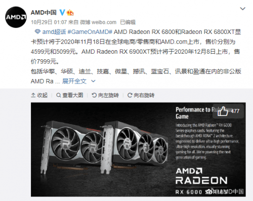 最新番号同步，深度分析与阐述