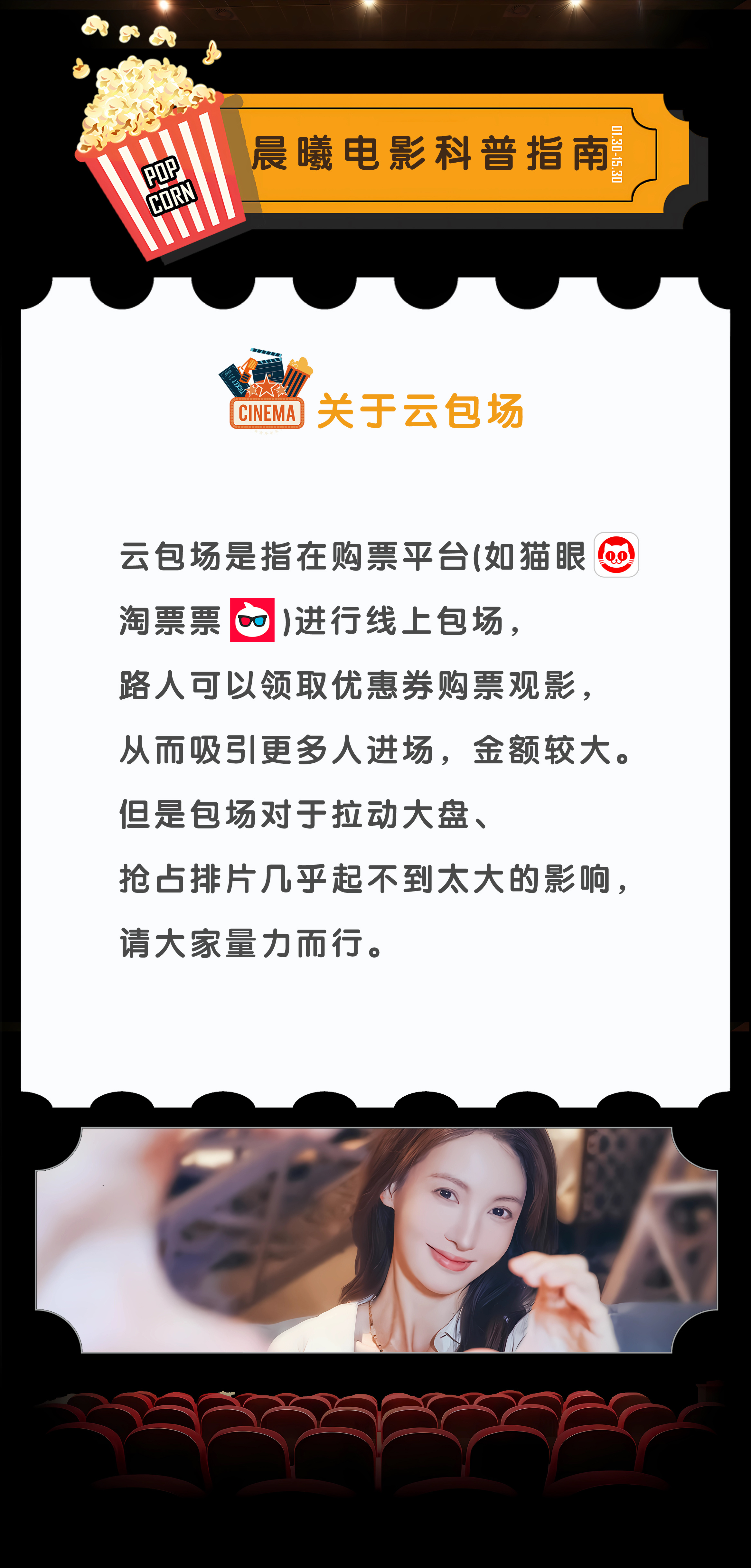 最新卖片，探索自然美景之旅，寻找内心平和之乐