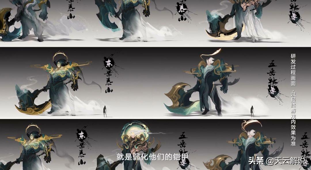 华山限定最新，攀登知识高峰，拥抱变化魅力