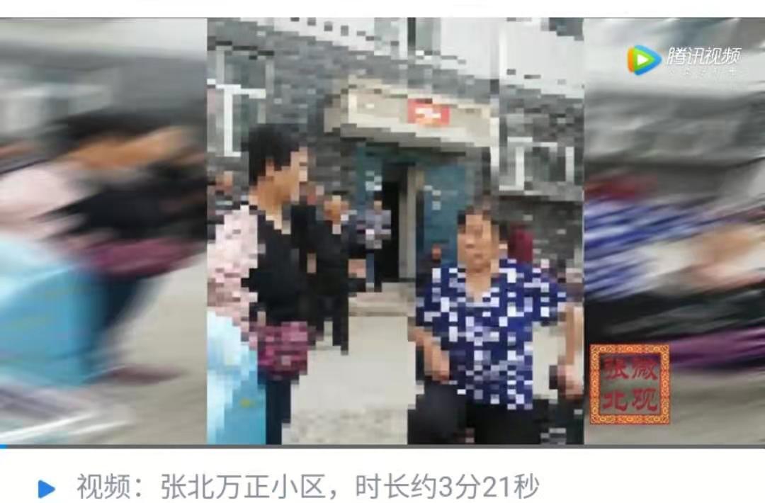 河北最新疑似病例分析及关注健康共抗疫情