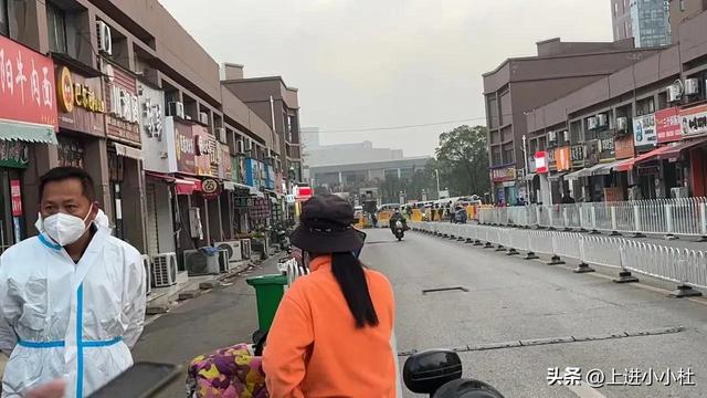 注塑环评 第15页